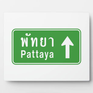 Pattaya Ahead ⚠ Thai Highway Traffic Sign ⚠ Plaque