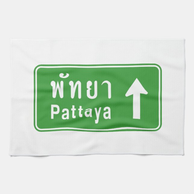 Pattaya Ahead ⚠ Thai Highway Traffic Sign ⚠ Tea Towel (Horizontal)
