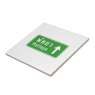 Pattaya Ahead ⚠ Thai Highway Traffic Sign ⚠ Tile