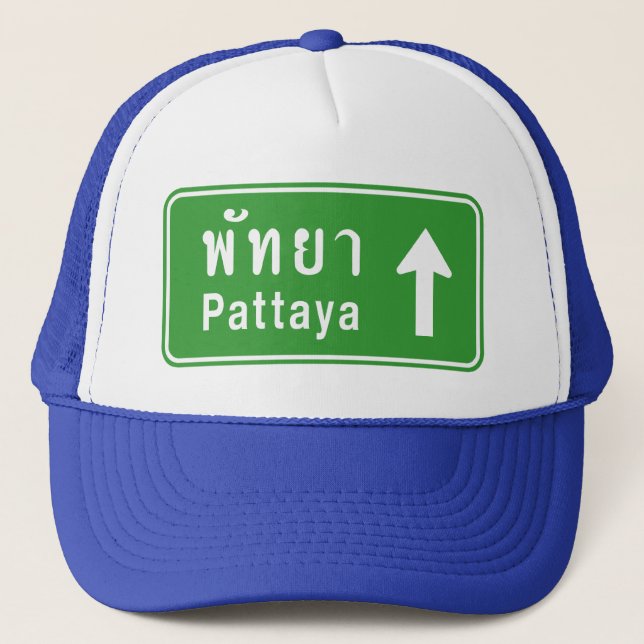 Pattaya Ahead ⚠ Thai Highway Traffic Sign ⚠ Trucker Hat (Front)