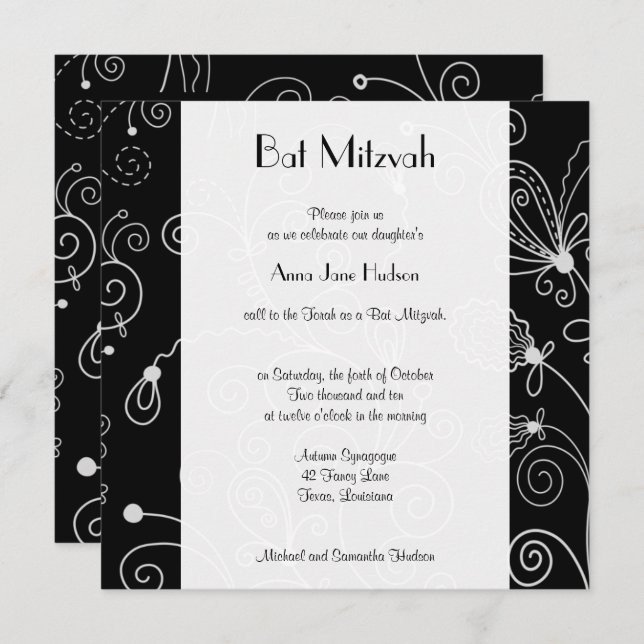 Pattern Of Swirls, Swirl Pattern, Bat Mitzvah Invitation (Front/Back)