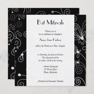 Pattern Of Swirls, Swirl Pattern, Bat Mitzvah Invitation