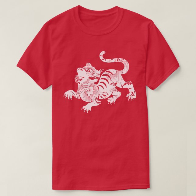 Patterned Tiger T-Shirt (Design Front)