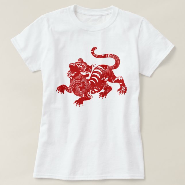 Patterned Tiger T-Shirt (Design Front)