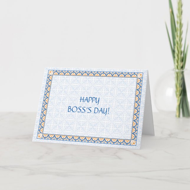 Patterns & Borders 2 Boss's Day Card (Front)