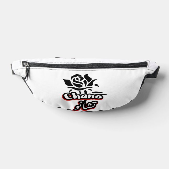 patzzobelh bum bags (Lay Down)