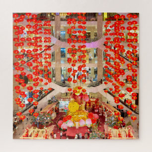 Pavilion Kuala Lumpur Jigsaw Puzzle