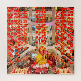 Pavilion Kuala Lumpur Jigsaw Puzzle