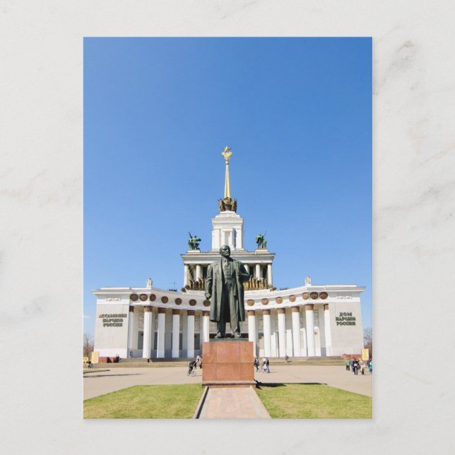 Pavilion Postcard (Front)