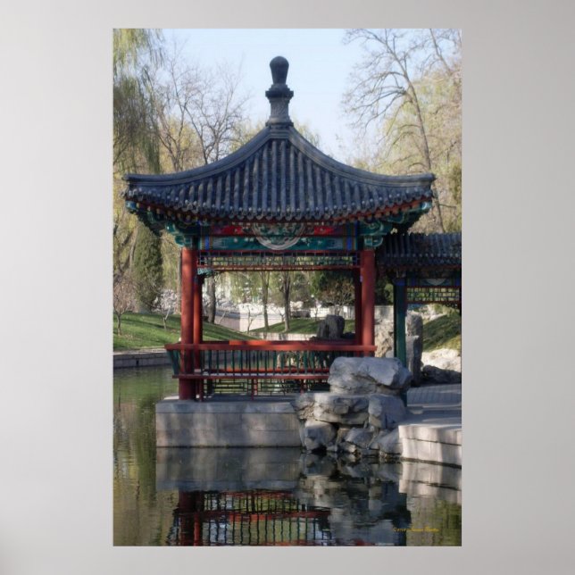 Pavilion Poster (Front)