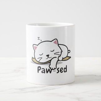 Paw-sed Cat Mug – Perfect for Sips & Snoozes