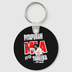 Pawan Kalyan Pitapuram Mla Gari Thaluka Key Ring