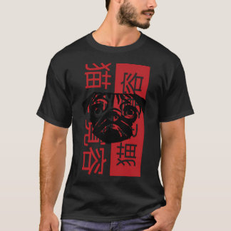 Paws of Acceptance - Street Art Pug Embracing Cats T-Shirt