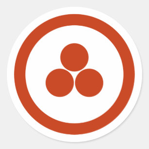 Pax Cultura Stationary Classic Round Sticker