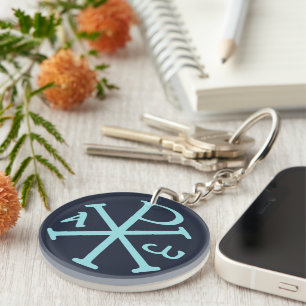 Pax Romana Key Ring