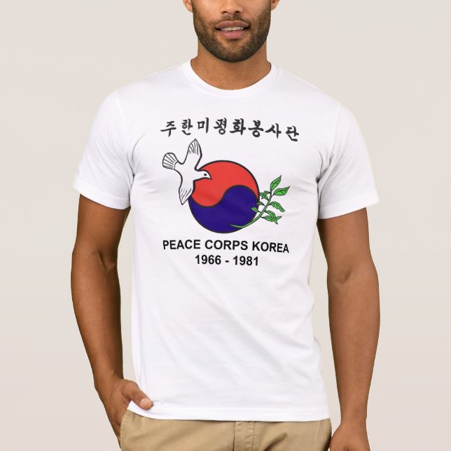 PCK Bella Canvas T-Shirt (XS-3X) (Front)