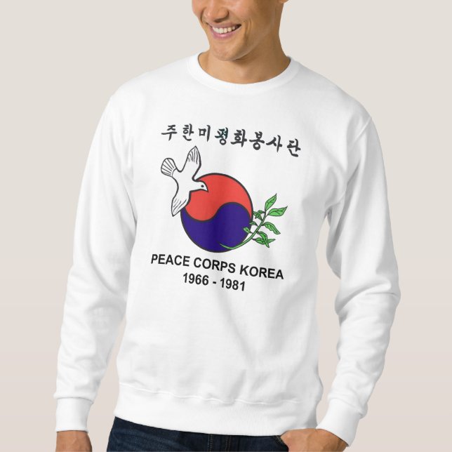 PCK-MEN and WOMEN Apparel Sweatshirt (Front)