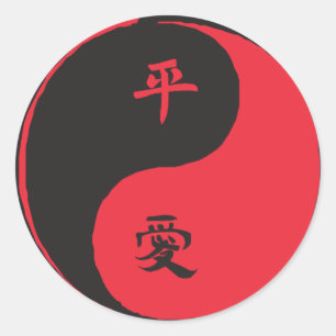 Peace and Love Yinyang Classic Round Sticker