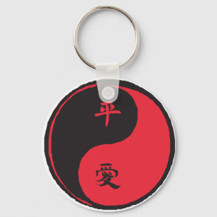 Peace and Love Yinyang Key Ring