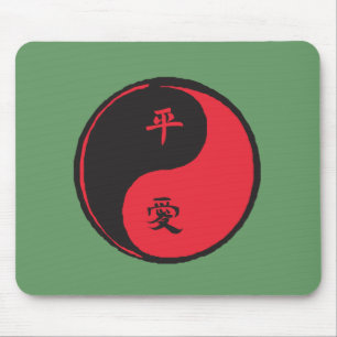 Peace and Love Yinyang Mouse Mat