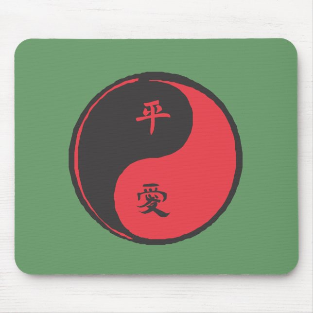 Peace and Love Yinyang Mouse Mat (Front)