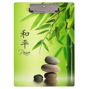 Peace and Serenity Clipboard