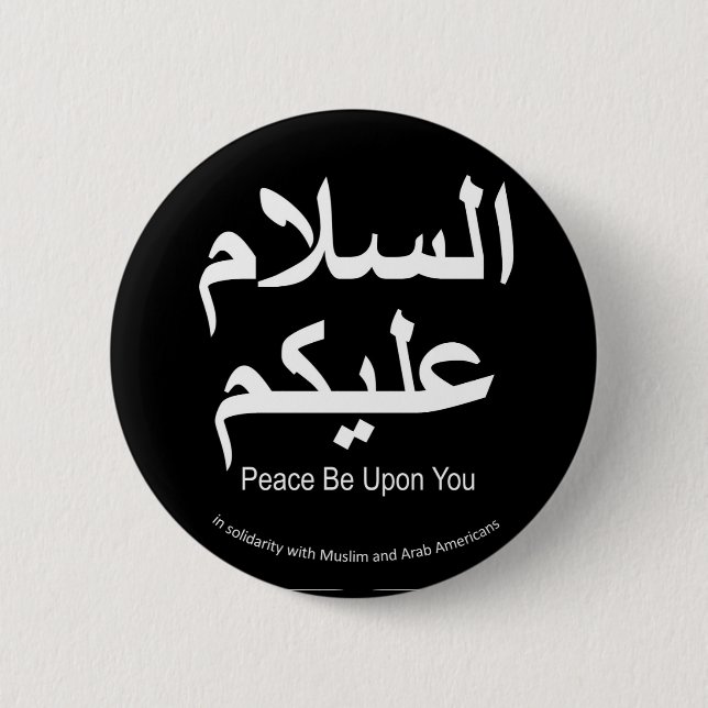 Peace Be Upon You Muslim Solidarity Button (Front)