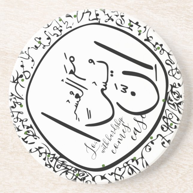 Peace-bringer Coaster (Front)