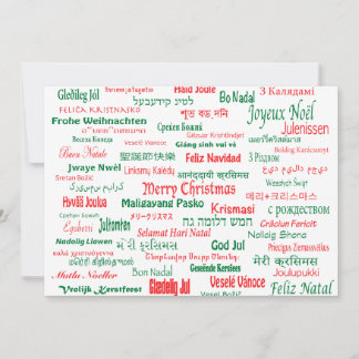 Peace Coexist Happy Merry Christmas Many Languages Holiday Card