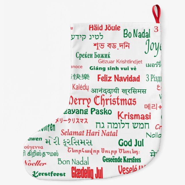 Peace Coexist Happy Merry Christmas Many Languages Large Christmas Stocking (Back)