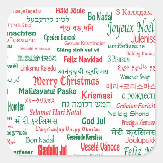 Peace Coexist Happy Merry Christmas Many Languages Square Sticker