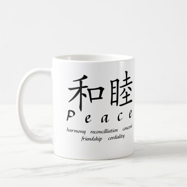 Peace    coffee mug (Left)