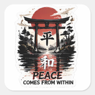 Peace Comes From Within Japanese Aesthetic Sticker