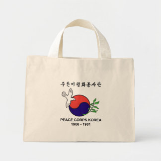 Peace Corps Korea Tiny Tote
