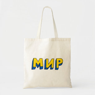Peace Cyrillic Tote Bag