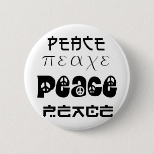 Peace Design! 6 Cm Round Badge