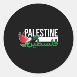 Peace Dove With Palestinian Flag - Call For Peace Classic Round Sticker