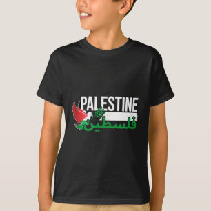 Peace Dove With Palestinian Flag - Call For Peace T-Shirt
