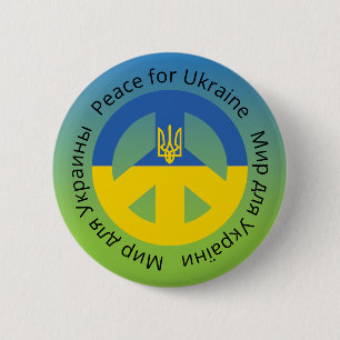 Peace for Ukraine in English Ukrainian and Russian 6 Cm Round Badge
