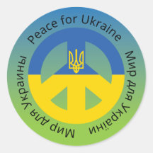 Peace for Ukraine in English Ukrainian and Russian