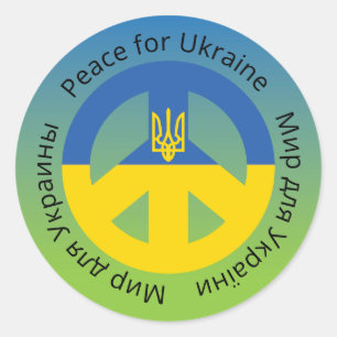 Peace for Ukraine in English Ukrainian and Russian Classic Round Sticker