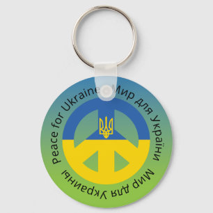 Peace for Ukraine in English Ukrainian and Russian Key Ring