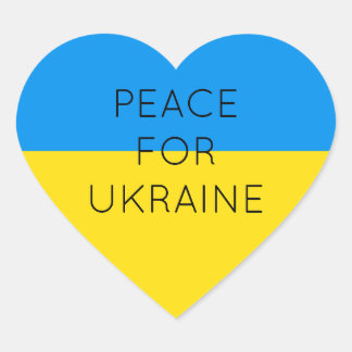    Peace For Ukraine Simple Minimal Ukrainian Flag Heart Sticker