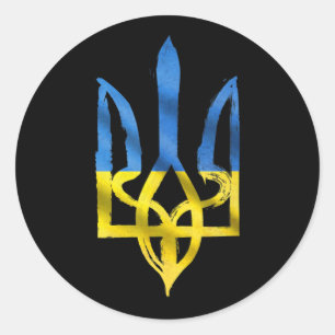 Peace for Ukraine Ukrainian vintage trident suppor Classic Round Sticker