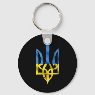 Peace for Ukraine Ukrainian vintage trident suppor Key Ring