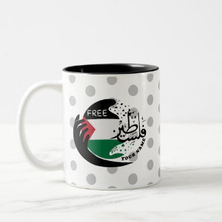 PEACE , Free Palestine  Two-Tone Coffee Mug