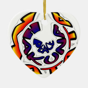 "Peace Hakuna Matata" Circular Art Print Ceramic Tree Decoration