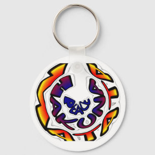 Peace Hakuna Matata Gifts Key Ring