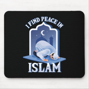 Peace In Islam Muslim Allah Prayer Mosque Namaz Gi Mouse Mat