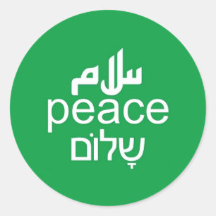 Peace in Israel and Palestine Classic Round Sticker